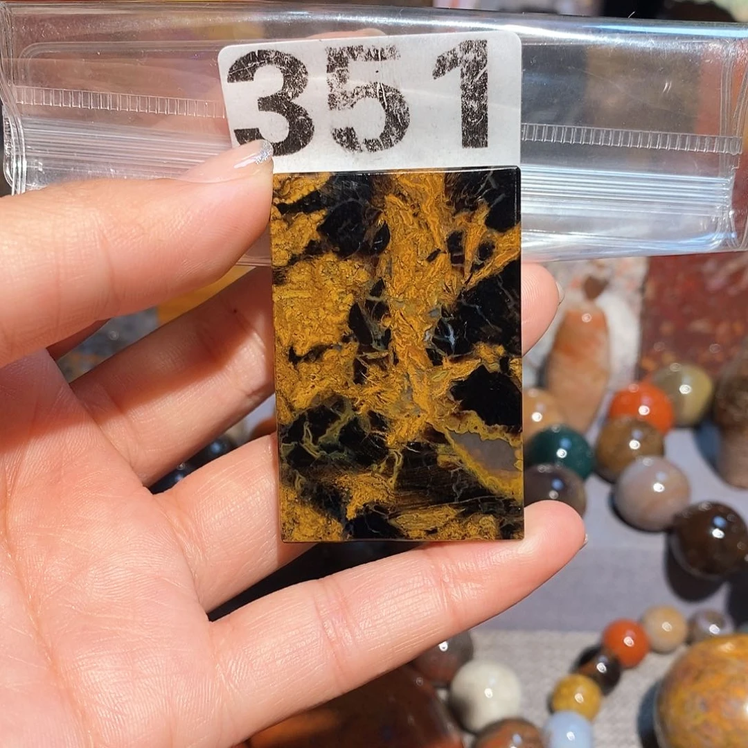 未镶嵌天然北票硅化玉吊坠硅化玉