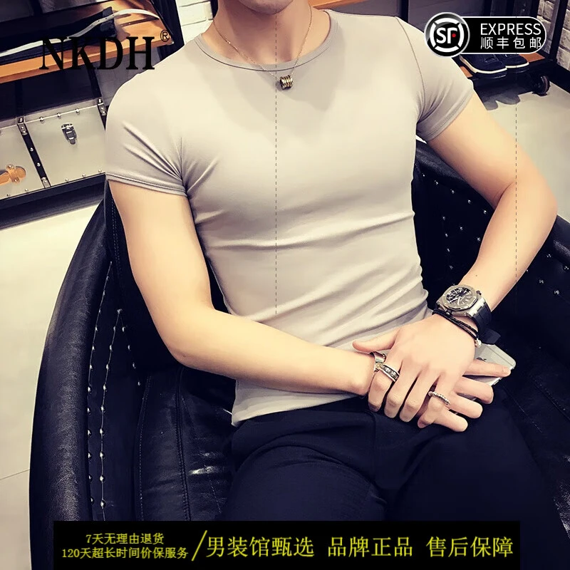NKDH品牌短袖t恤男冰丝紧身夏季冰感薄款棉打底衫修身体男装