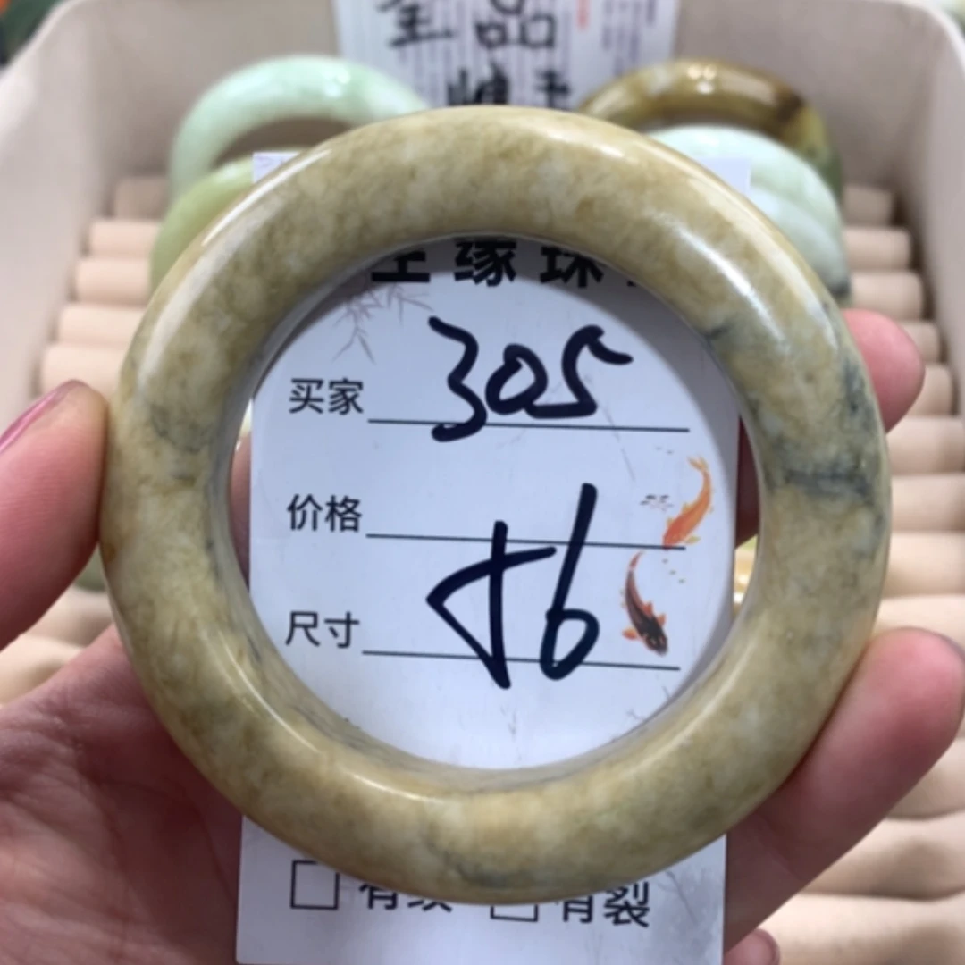 【闪购商品】合金蛇纹石玉手镯