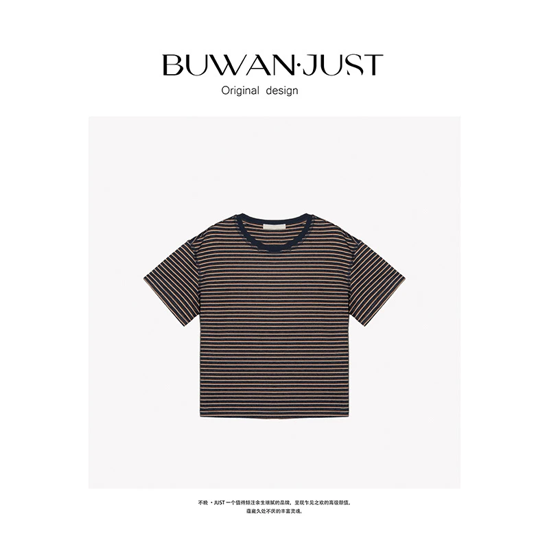 LUCKYYY 高品定制亚麻棉定制条纹慵懒感短袖T恤 B1525