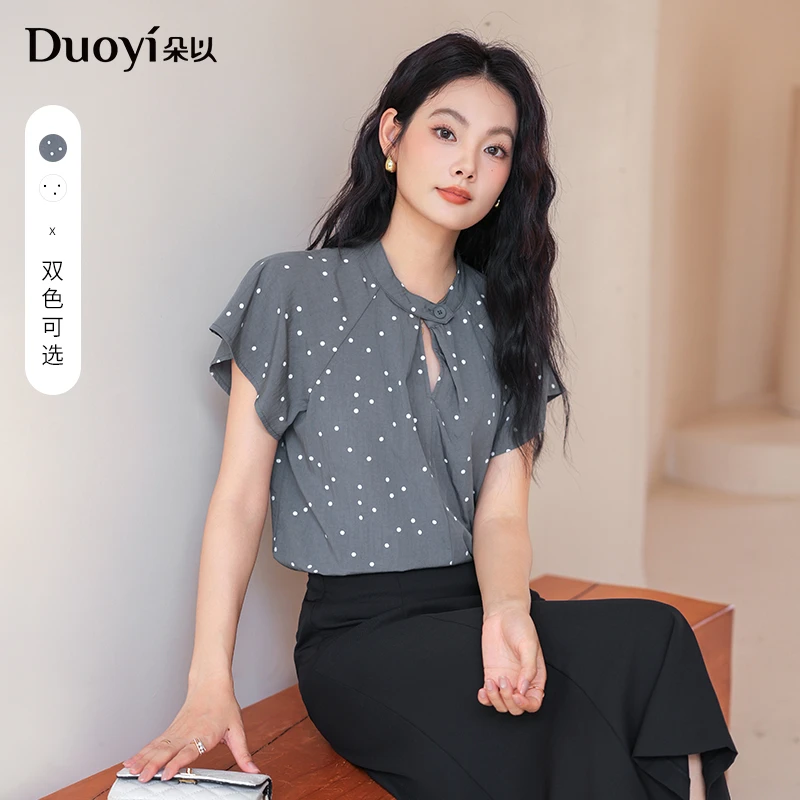 朵以2025秋季新款气质荷叶袖复古波点套头单衫宽松衬衫39DQ142017