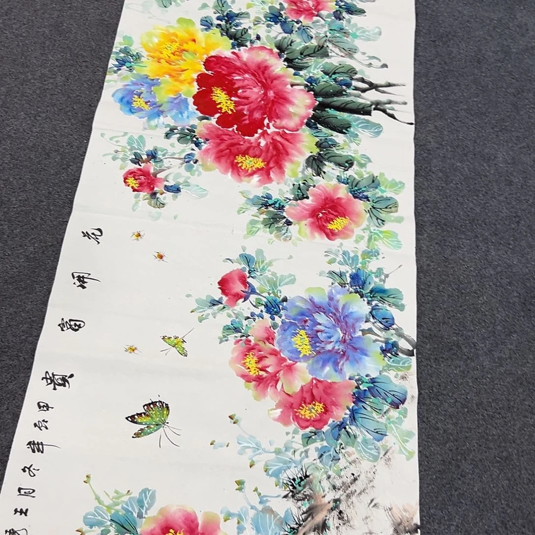 新号开播领福利了
