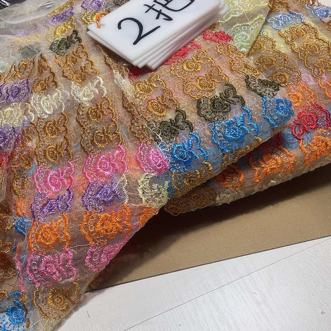 无纺布直播辅料闪购链接