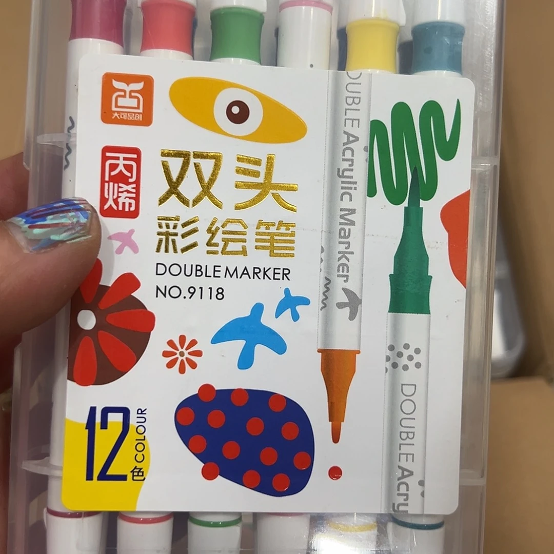 m075双头丙烯马克笔12色/3盒