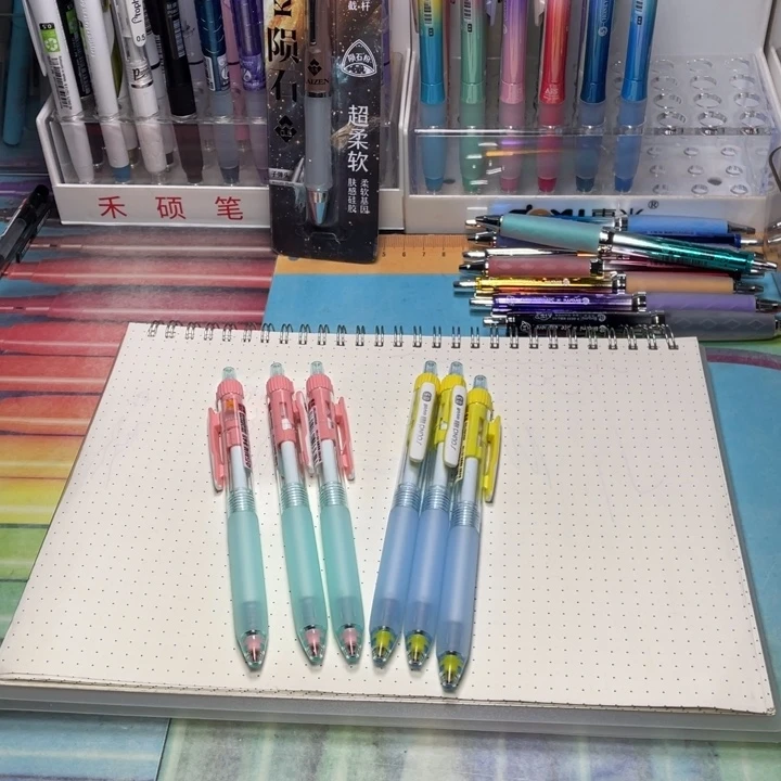 点石静响控新色3+3