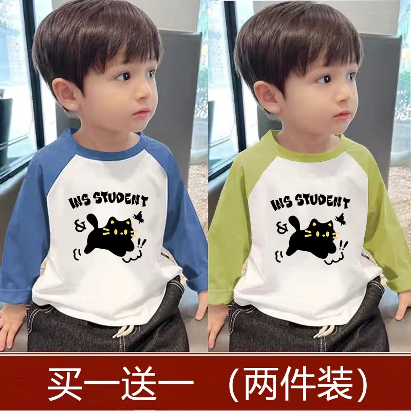 男童秋冬季德绒圆领保暖内搭长袖小中儿童时髦潮流插肩加绒打底衫