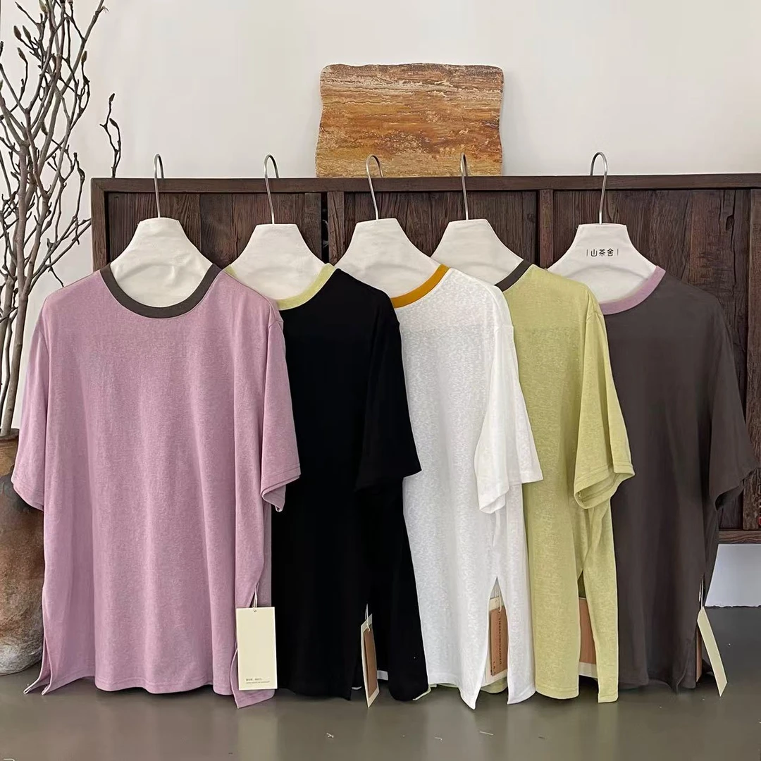 叨叨定制款#6908#拼色领短袖T恤 XX