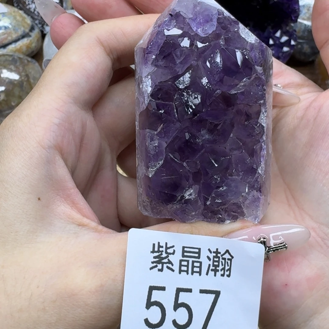 玛瑙/玉髓未镶嵌珠宝奇石