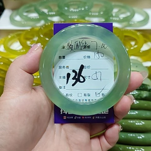 爱***丝岫玉未镶嵌手镯岫玉未镶嵌手镯