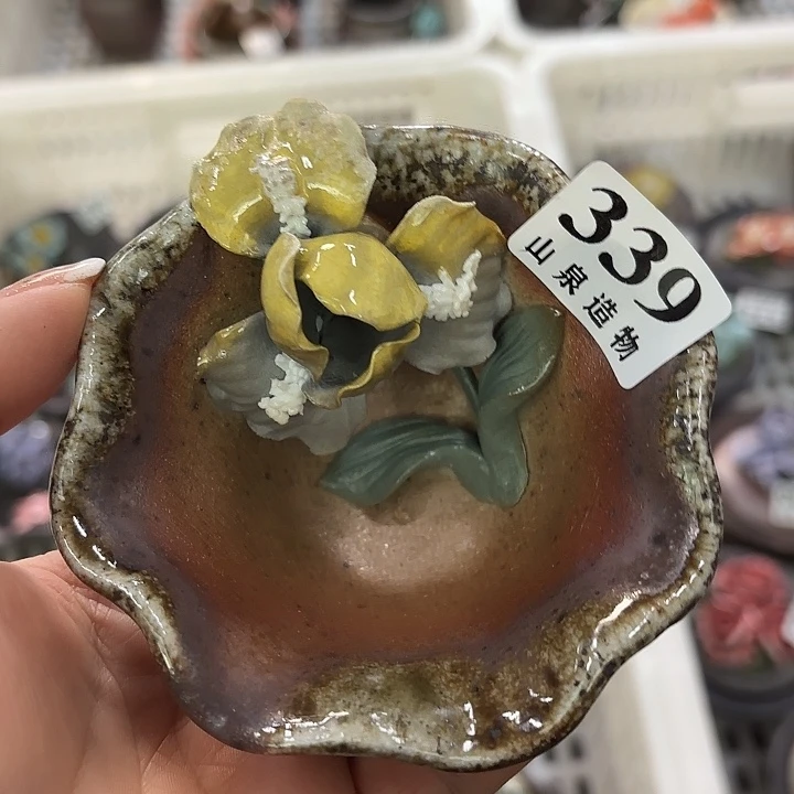 山泉造物手工制作柴烧339