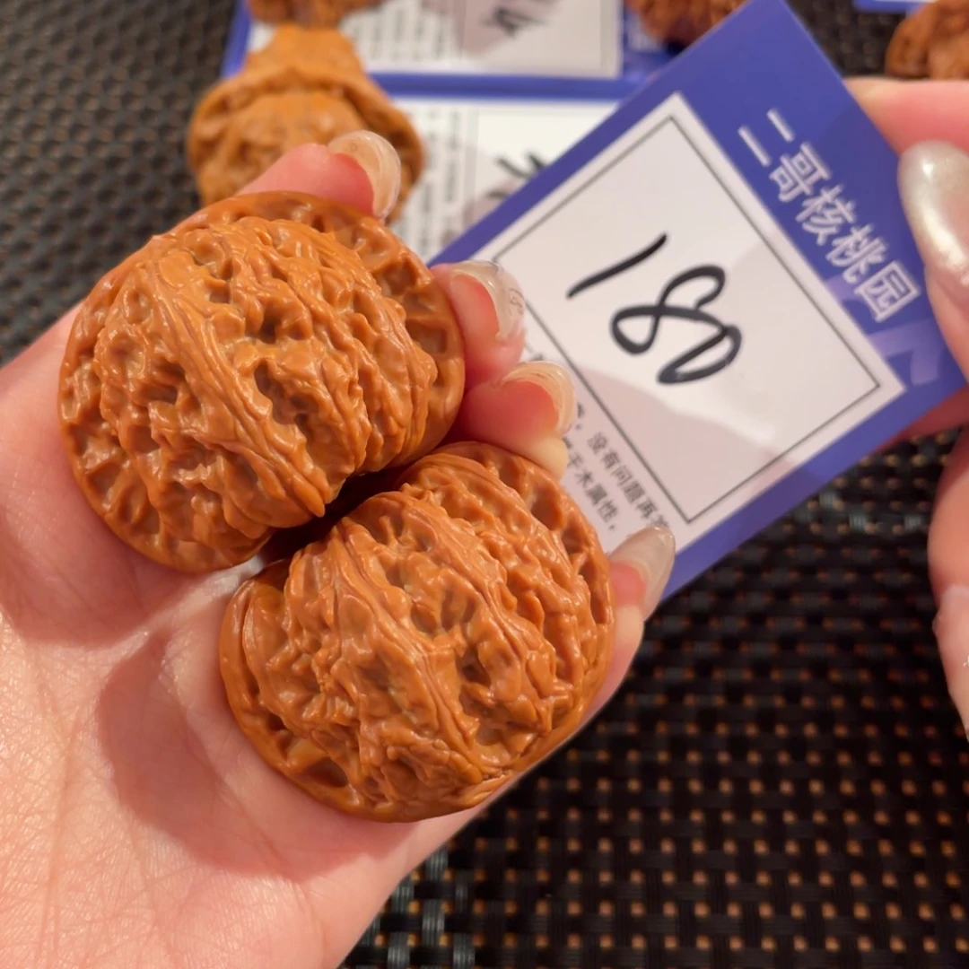 文玩核桃把件180号41尺白狮子