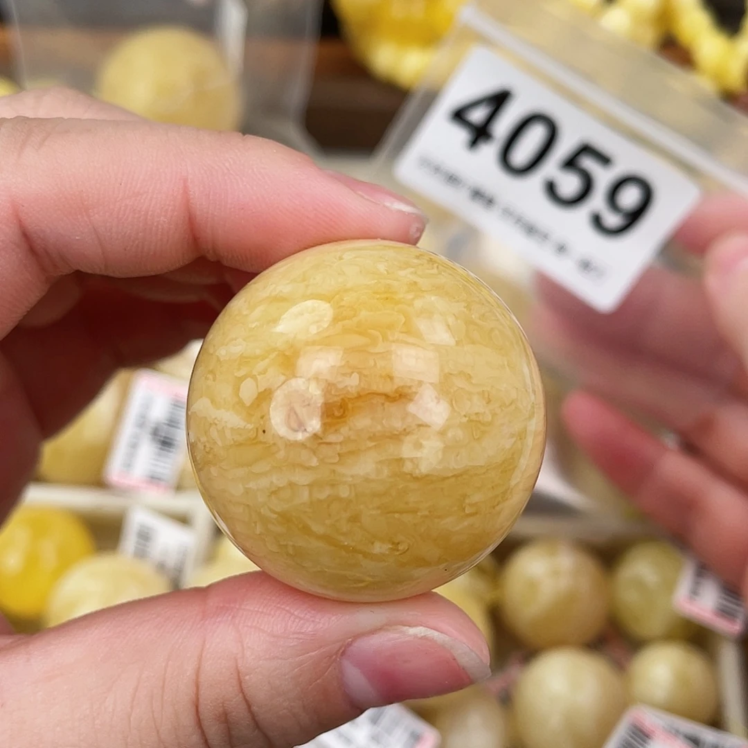 朱***牛蜜蜡未镶嵌珠宝奇石粉34.8