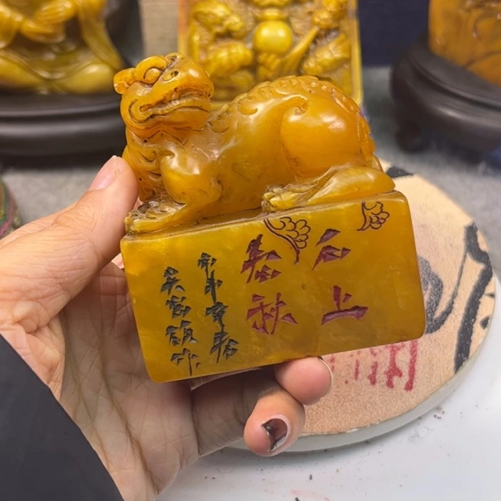 印石寿山石87438566