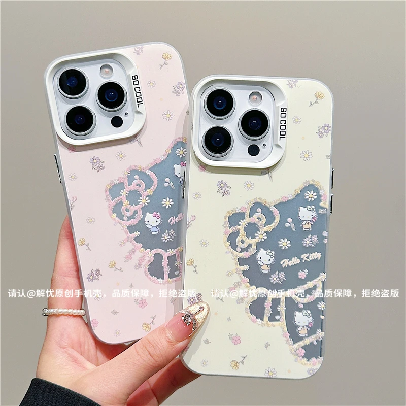 磨砂彩银适用苹果16/iPhone/华为荣耀/OPPO/VIVO/小米/手机壳保护