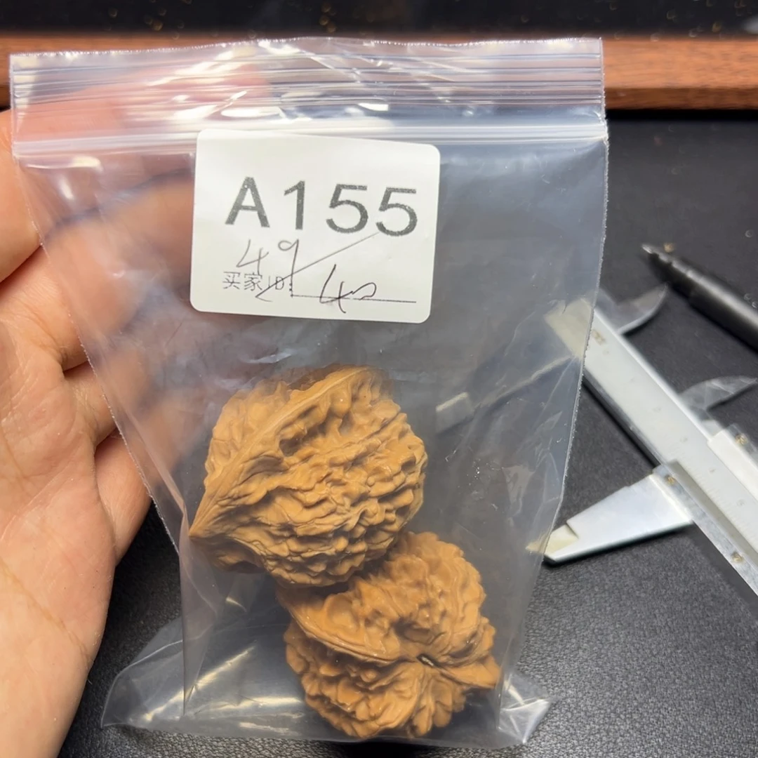 核桃手串/手链哈哈哈哈