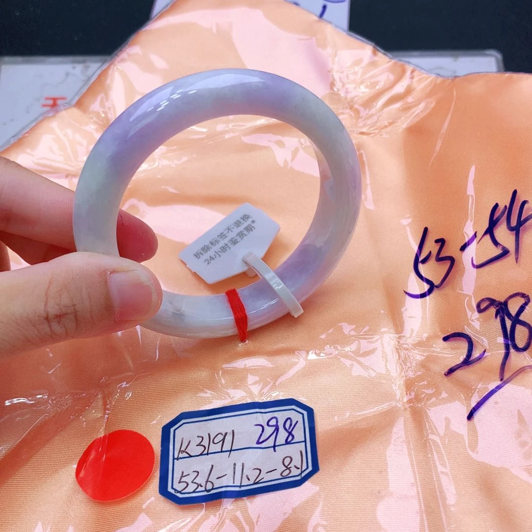 未镶嵌手镯翡翠翡翠