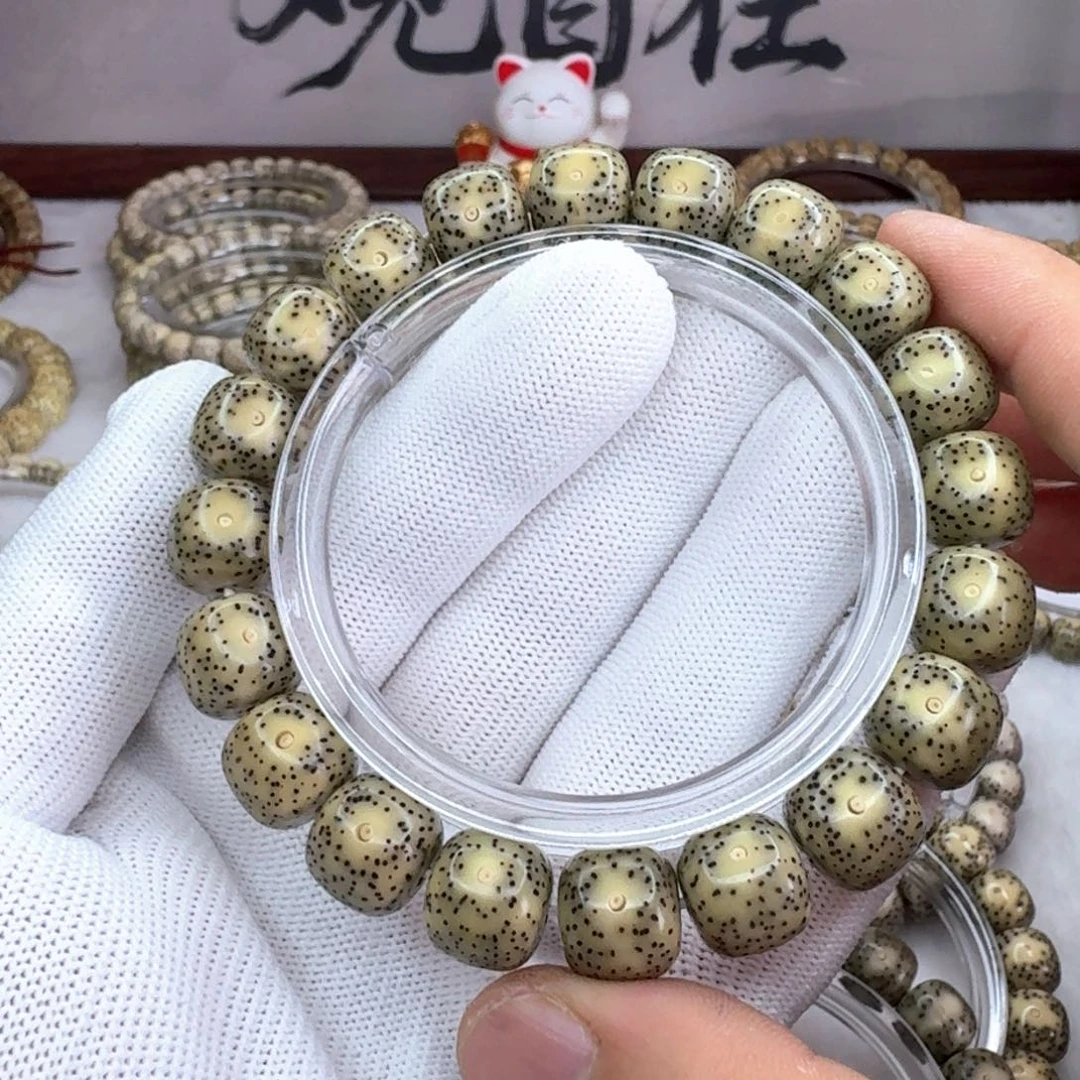 星月菩提手串11+石玉细星同枝 108