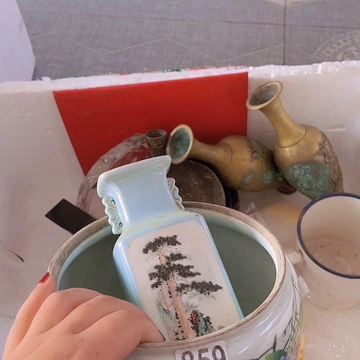 心****9579678678648678678