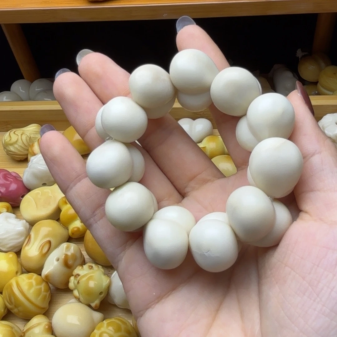 菩提根/象牙果吊坠瑕疵款