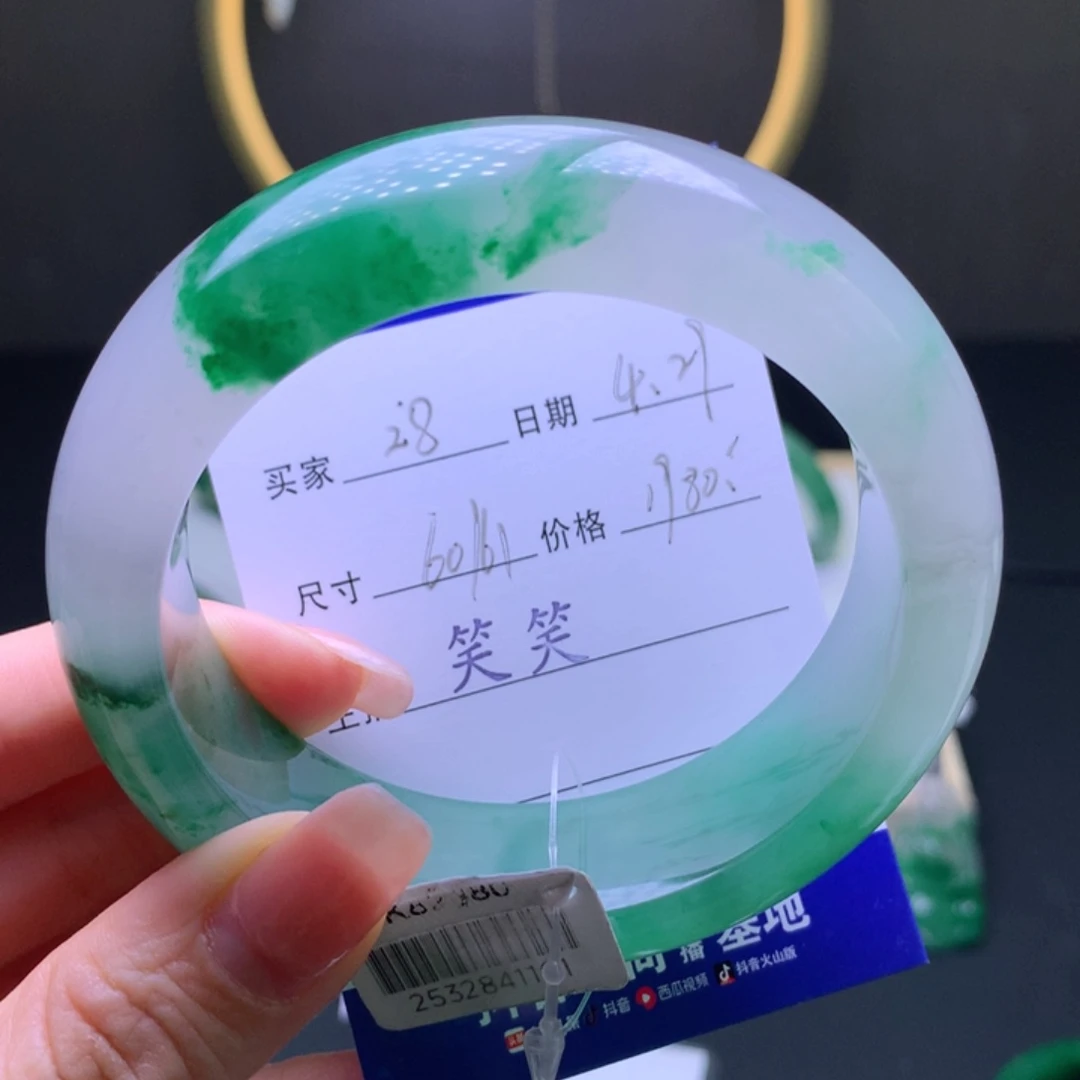石英质玉手镯未镶嵌超*笑