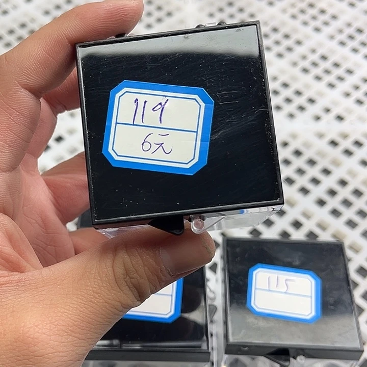 矿***彩石材119号58656858886
