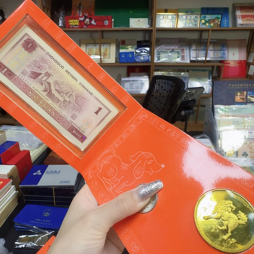 其他普通金属狗章，92姆，801