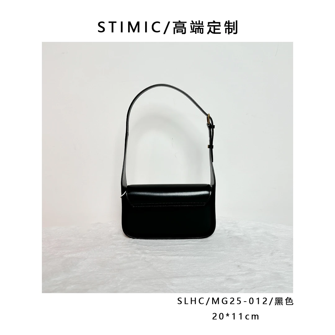SLHC/MG25-012/黑色paiyuge高端订制女士手提单肩斜挎包002