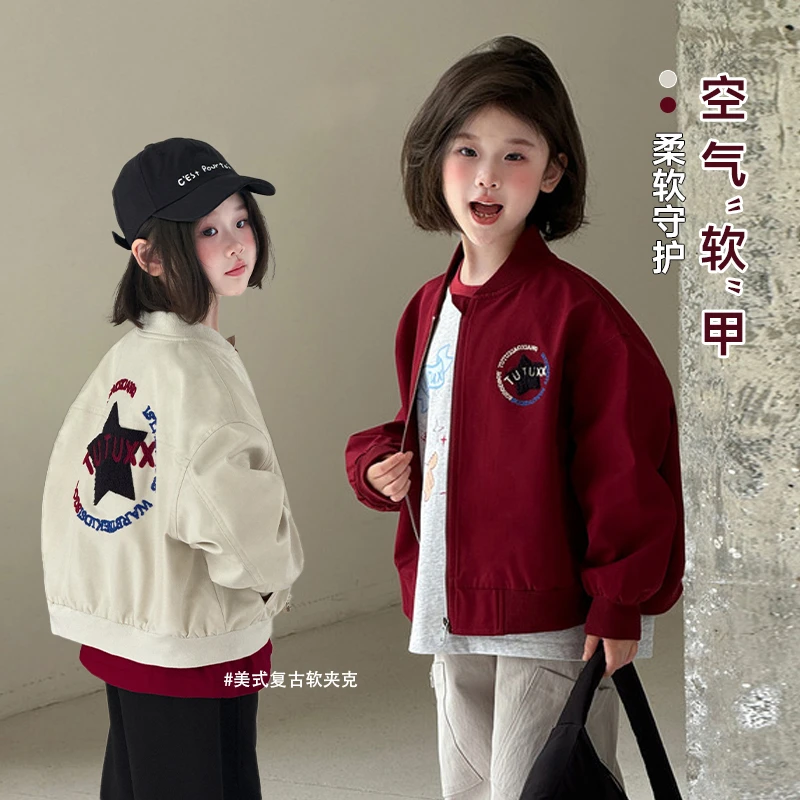 【挺阔斜纹•时髦复古美式棒球服】女童新款廓形夹克衫秋冬运动外套