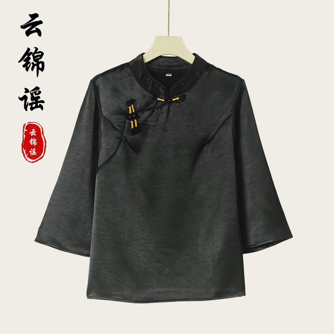 新中式国风精致宽松小衫（X211）