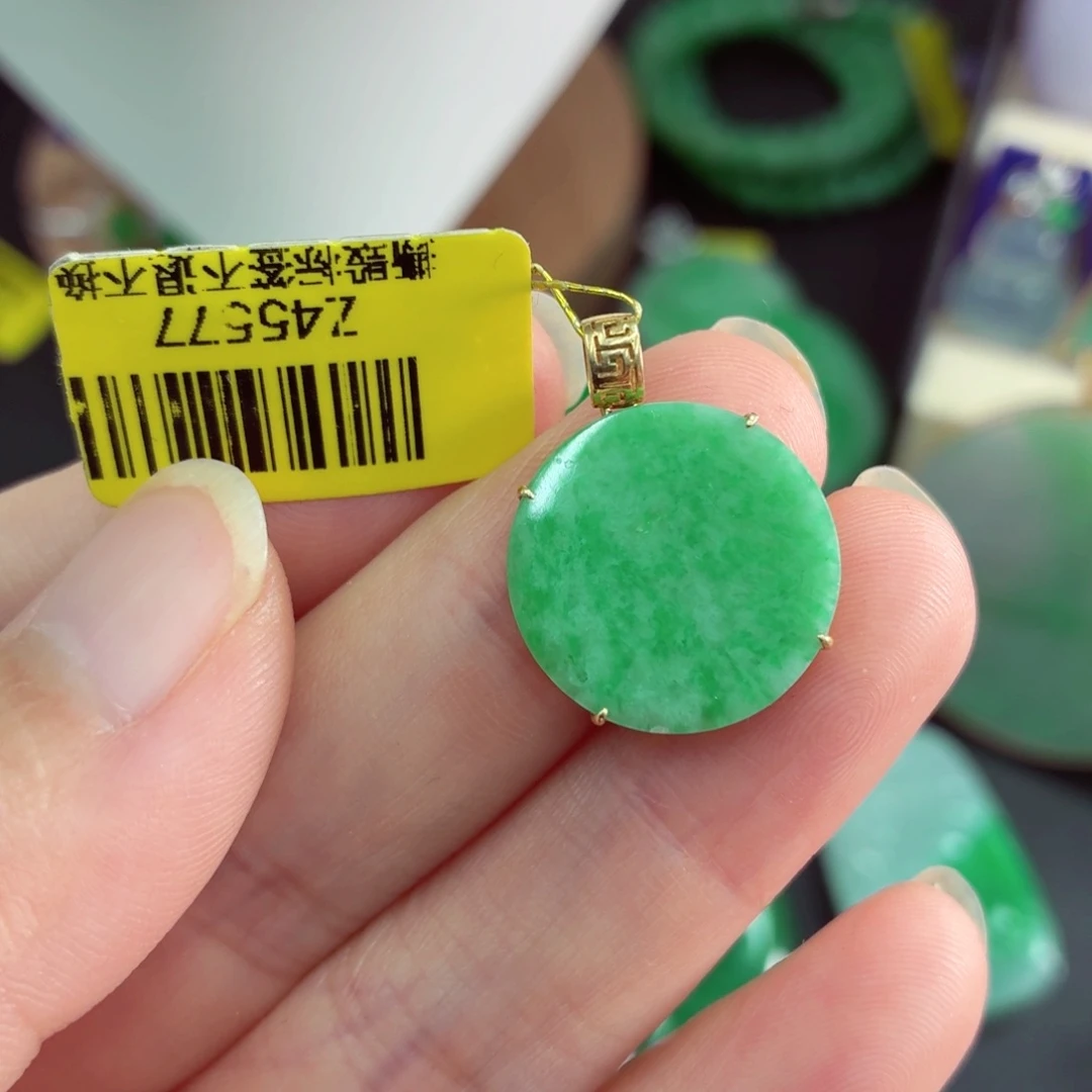 翡翠18K金镶嵌吊坠(不含链)