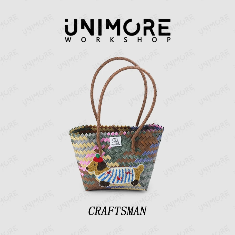 造物至定制【腊肠狗包包】  一个包包