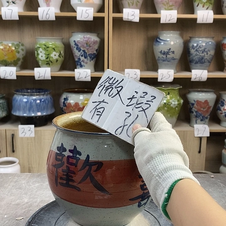 缸23xc景德镇陶瓷花盆