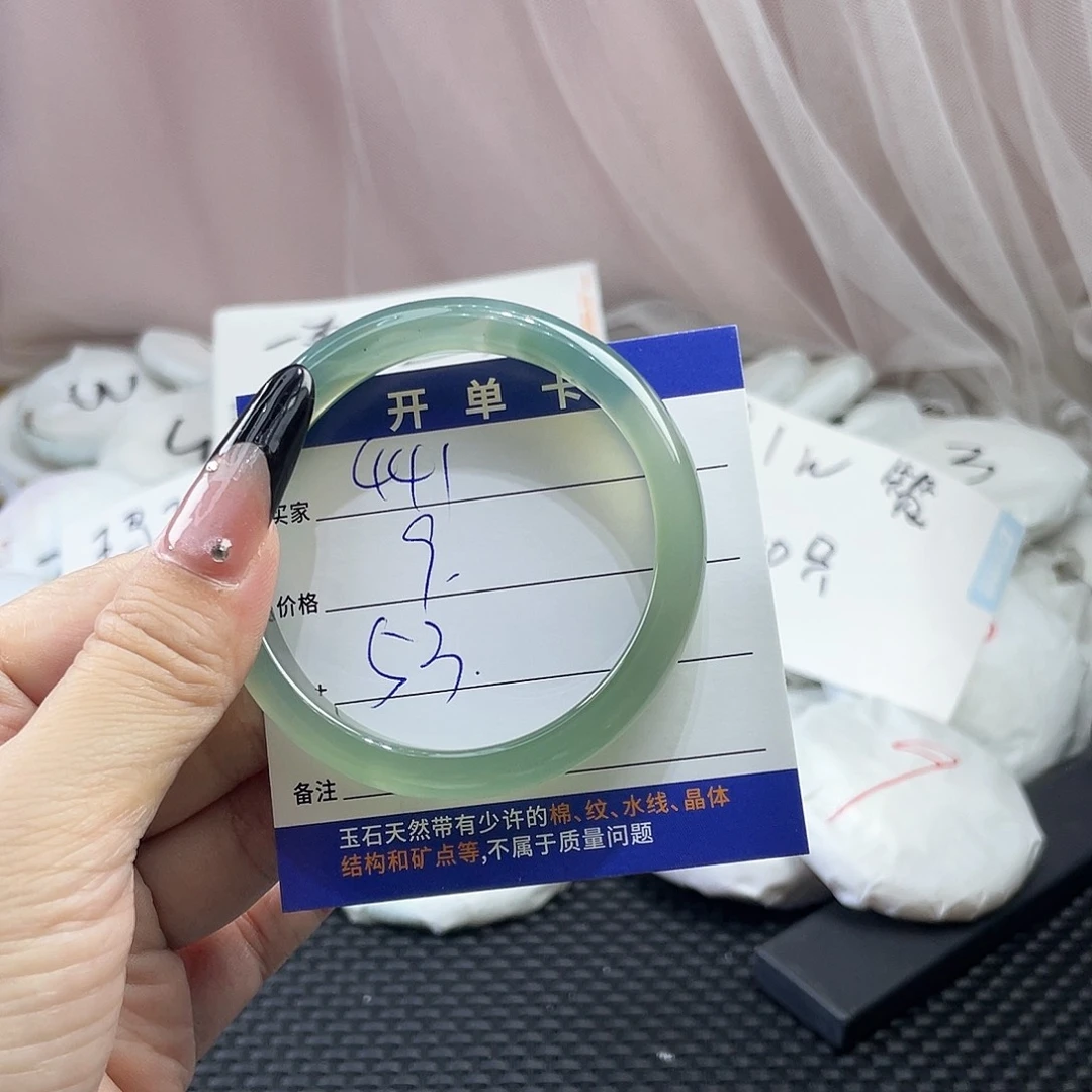 玛瑙/玉髓未镶嵌手镯441