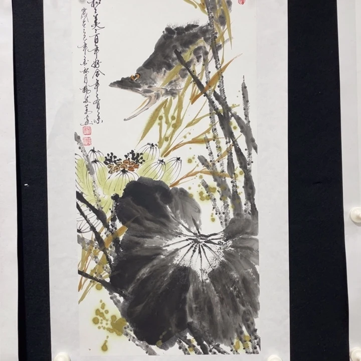 国画四尺四开作品一幅