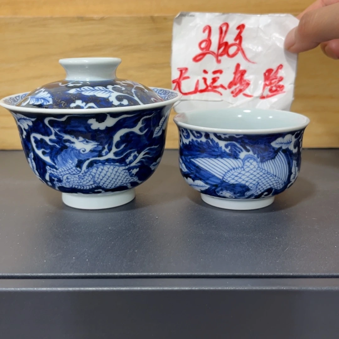 米*丫手绘蓝底麒麟追凤两件套