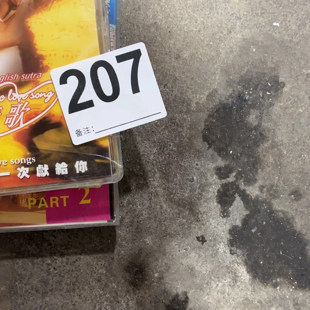 福***香榧木民俗老物件鉴赏