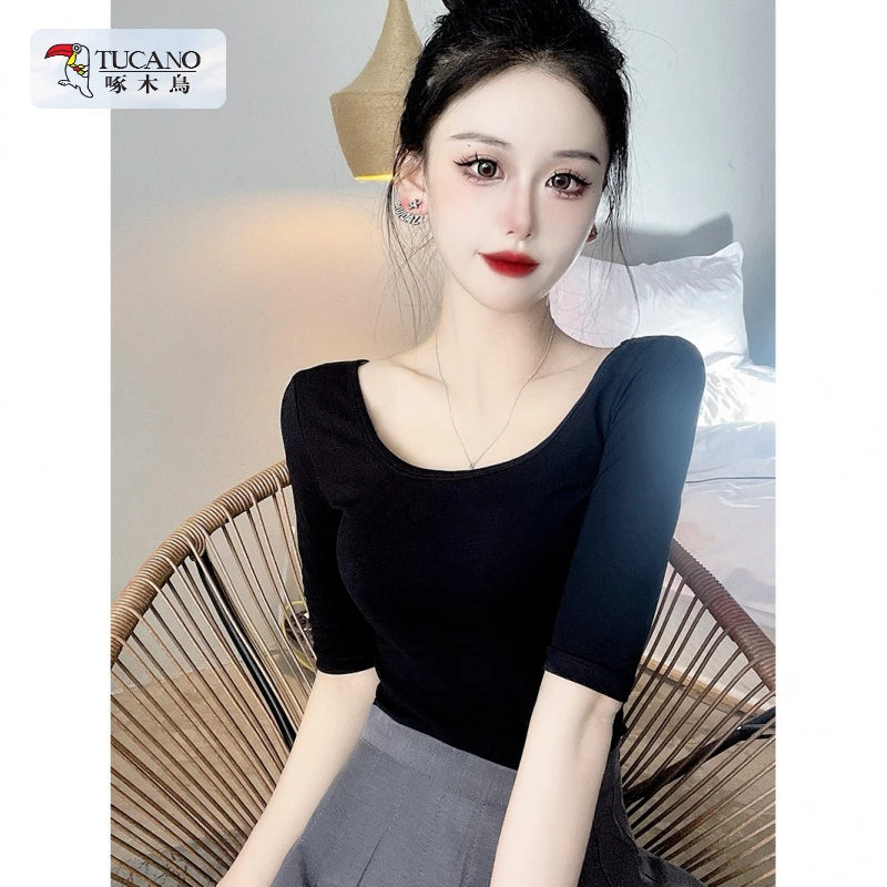 啄木鸟TUCANO秋季气质双U领内搭T恤打底衫女士低领露背修身显瘦五