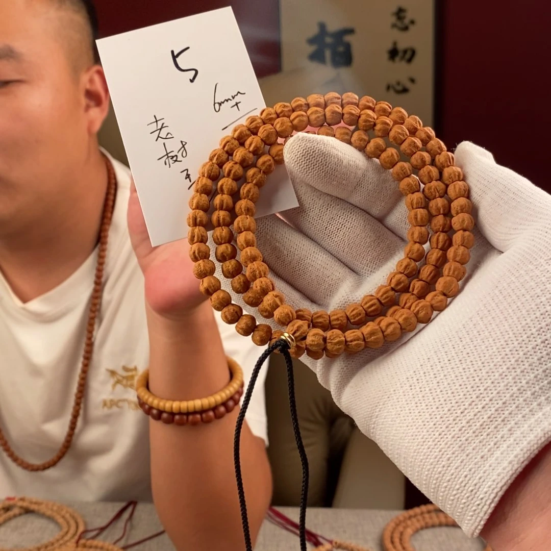 柏香籽/百香籽手串