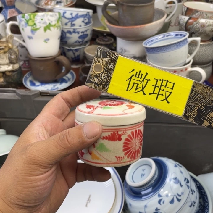 琉璃手工艺品开播了开播了开播了