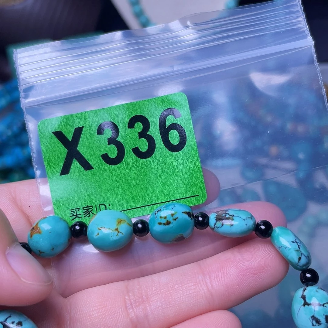 空竹粉丝专享十堰特色散珠