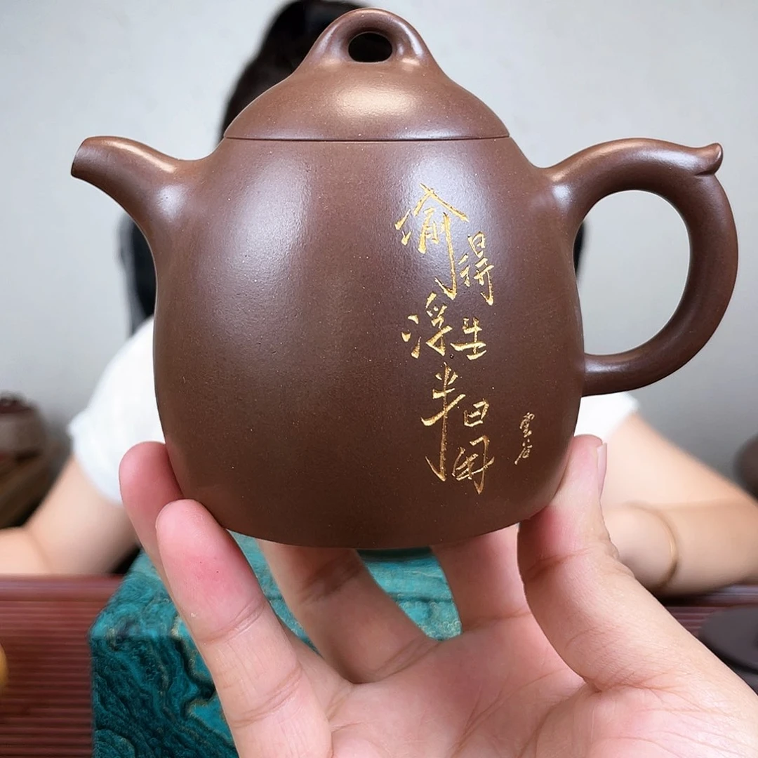 茶杯紫砂勤****证今天下午