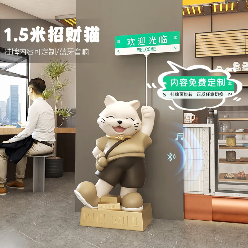 创意轻奢招财猫落地摆件客厅电视柜店铺大型家居装饰品乔迁开业