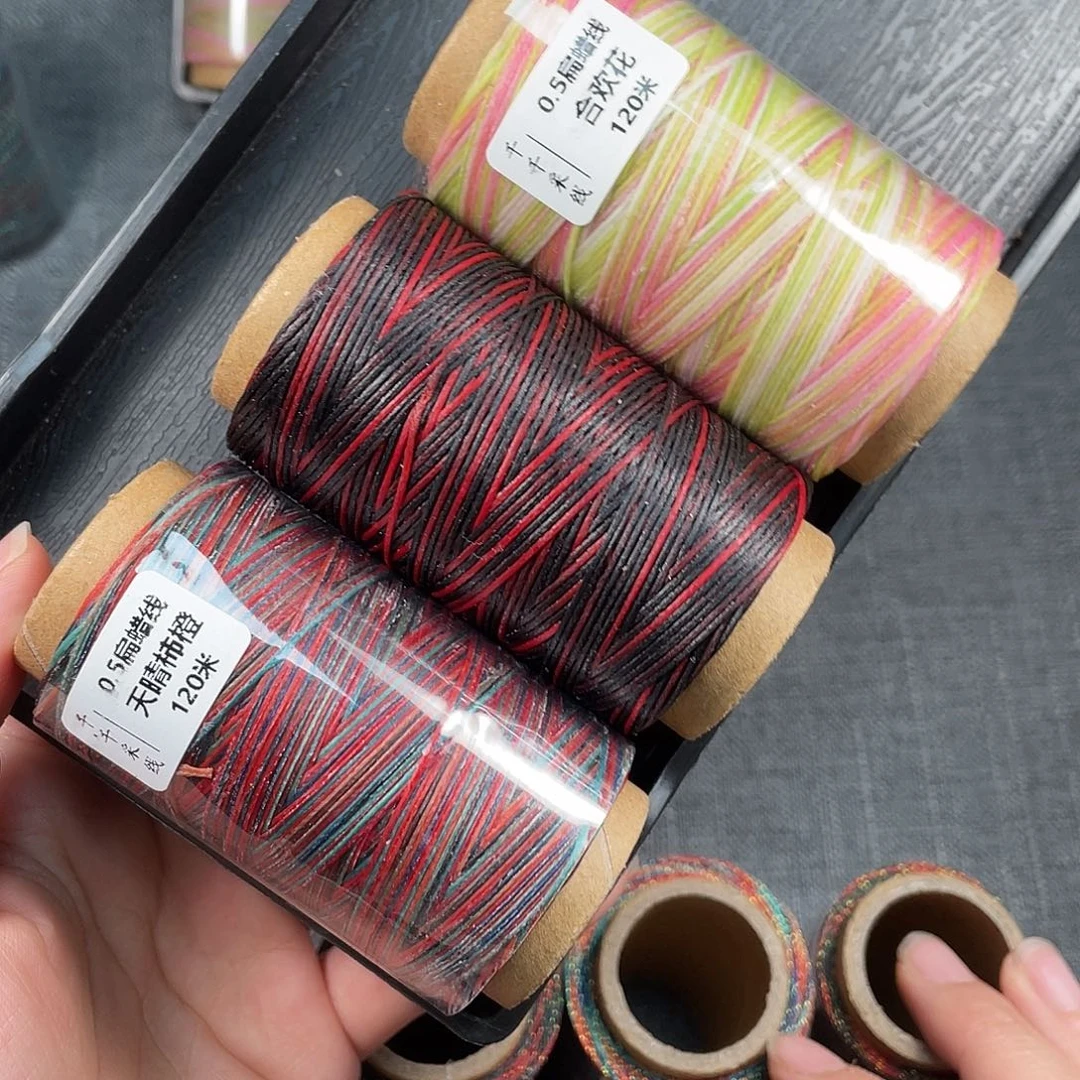 聚酯纤维0.5扁蜡天晴➕火玫瑰➕合欢花