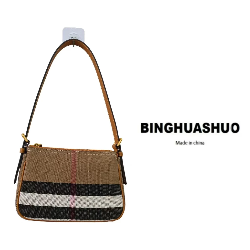 （青岛田姐）单肩包腋下黄麻麻将包