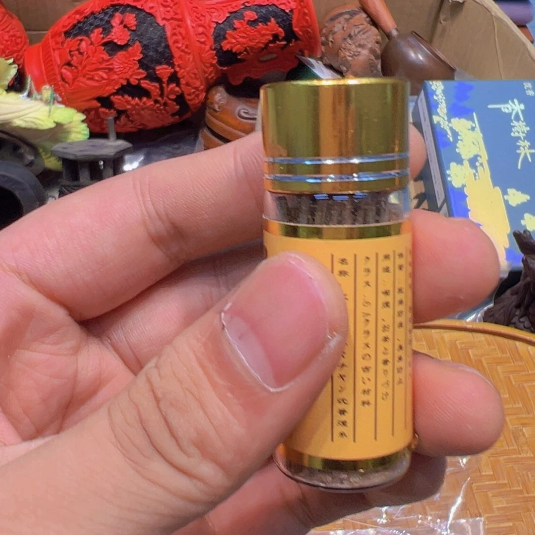 瓷器瓷器瓷器瓷器瓷器瓷器瓷器瓷器