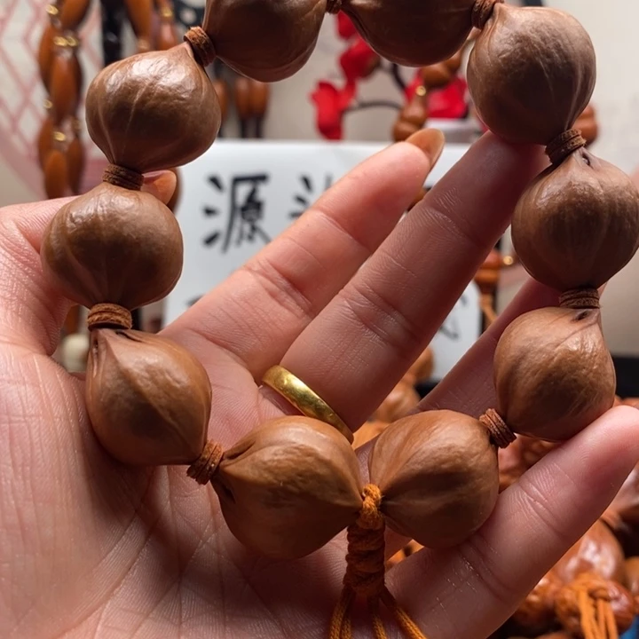 手串/手链橄榄核蜜桃2.2四化