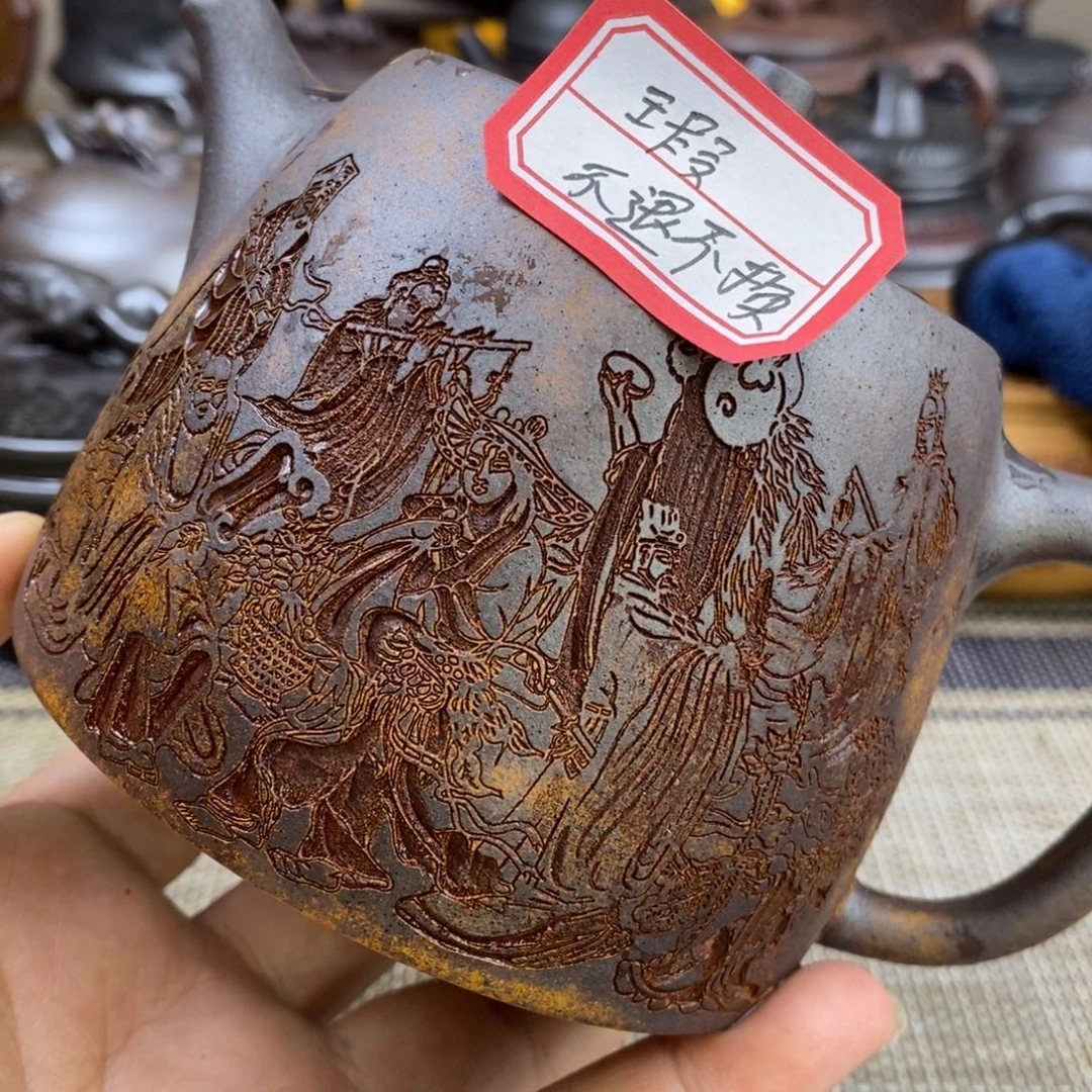 茶壶紫砂不退不退