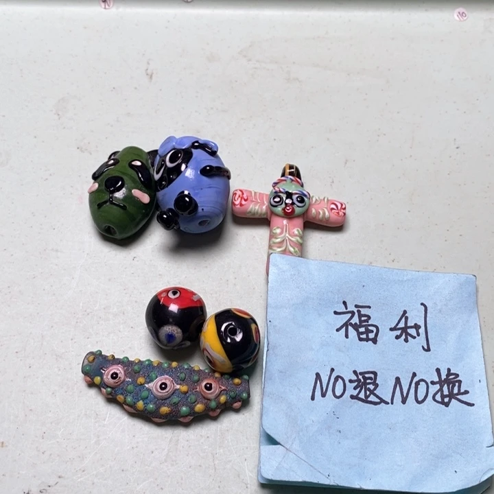 琉璃颈饰印度尼西亚专拍