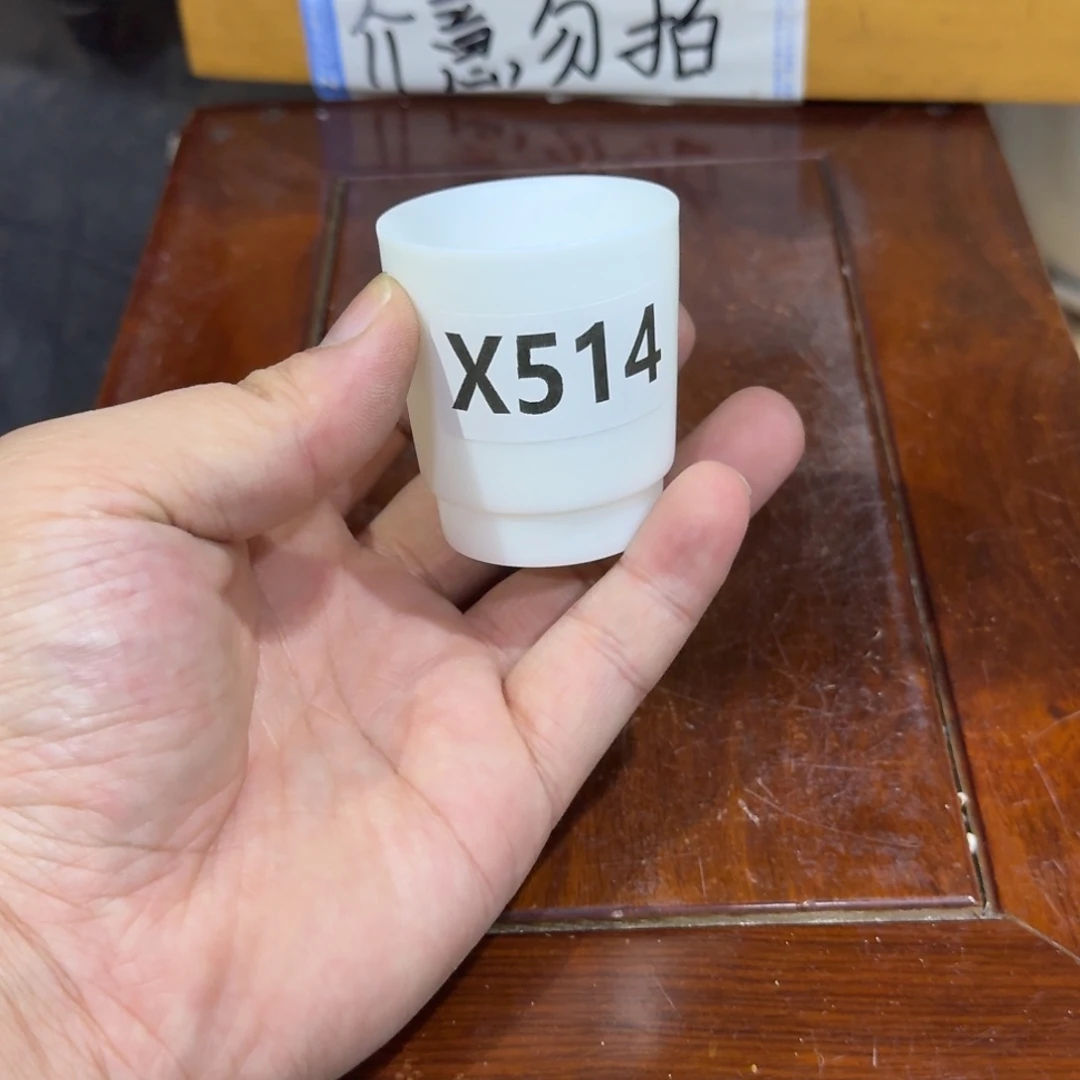微瑕疵介意勿拍陶瓷器皿S016