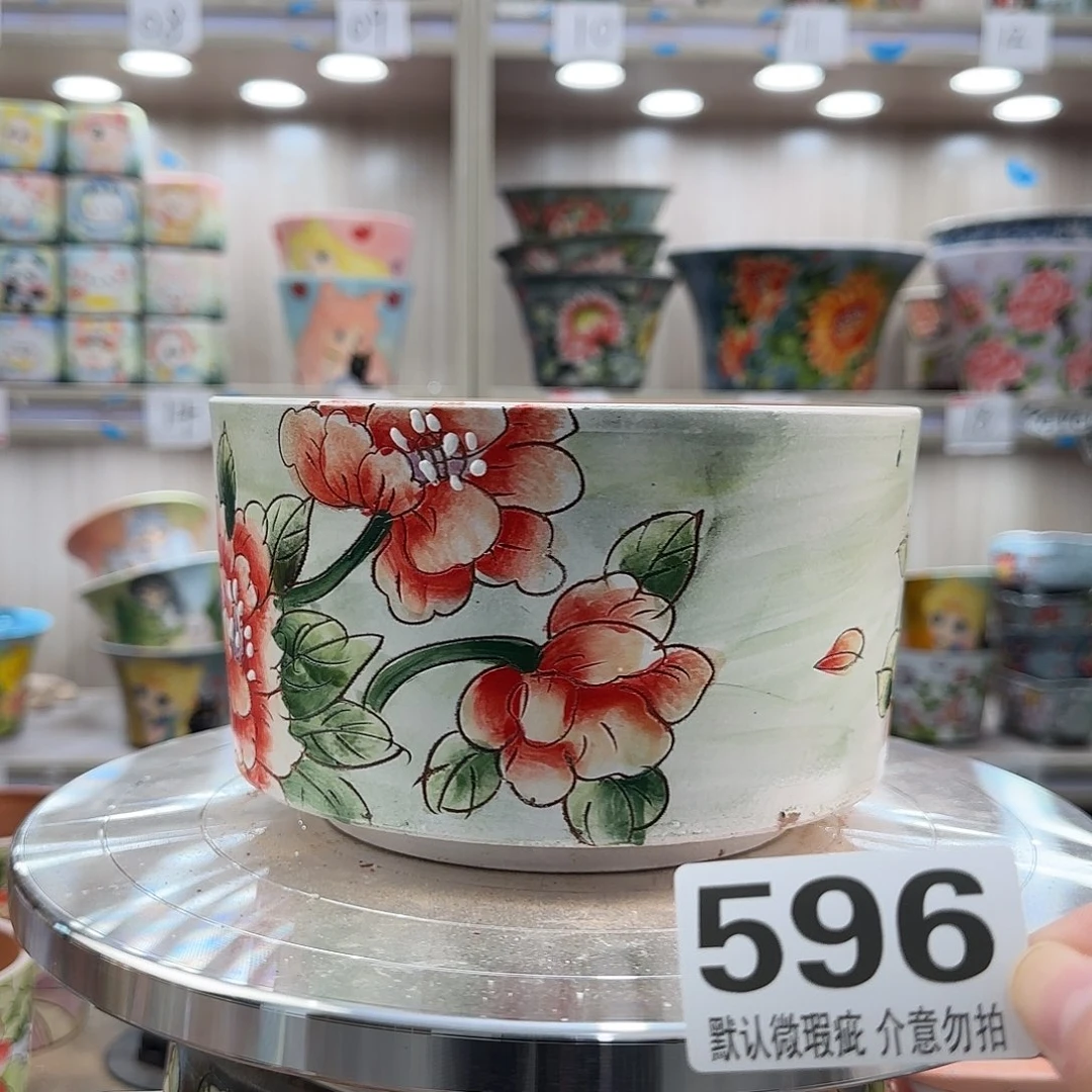 瑕疵瑕疵瑕疵瑕疵596